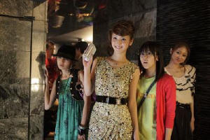 出租天使電影劇照5