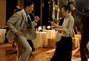 窈窕紳士電影劇照3