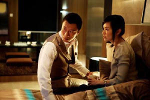 窈窕紳士電影劇照4