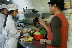 旅逃愉快電影劇照7