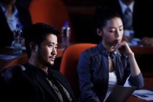 全城戒備電影劇照3