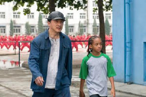 功夫夢電影劇照12