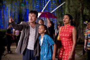 功夫夢電影劇照7