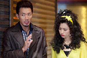 為你鍾情電影劇照8