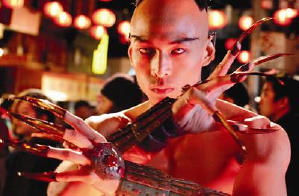 魔法師的門徒電影劇照10