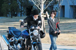 誰偷走了我的吻電影劇照8