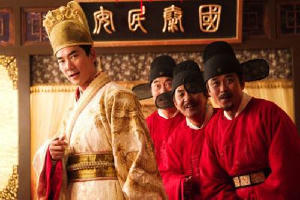 龍鳳店電影劇照3