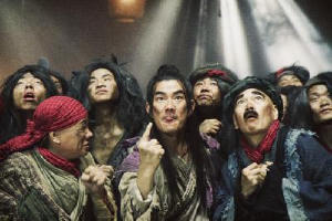 龍鳳店電影劇照5