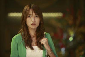 欺詐遊戲電影劇照5