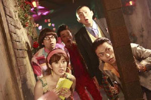 欺詐遊戲電影劇照6