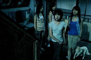 童眼電影劇照11