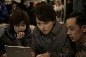 跳躍大搜查線3電影劇照11