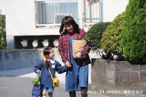 戀戀凡花電影劇照6