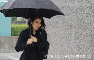 戀戀凡花電影劇照9