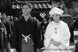 戀戀凡花電影劇照10