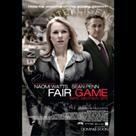 叛諜反擊電影劇照2