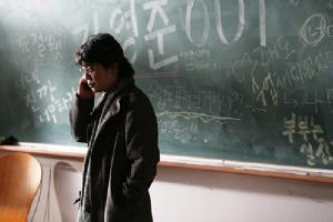 詭書電影劇照11