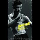 李小龍電影劇照12