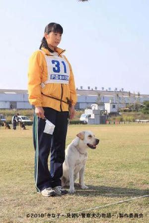 狗狗學警電影劇照8