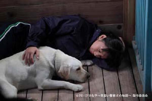 狗狗學警電影劇照9