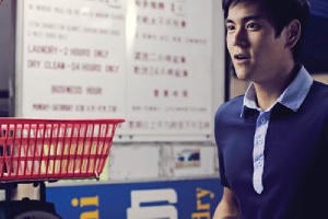 戀人絮語電影劇照11