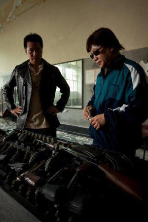 最危險人物電影劇照4