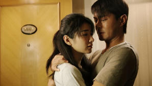 一路有你電影劇照2