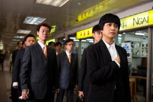 我愛香港開心萬歲電影劇照12