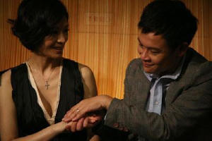 出軌的女人電影劇照4