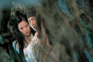 倩女幽魂電影劇照10