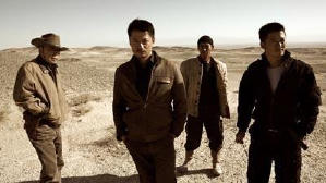 西風烈電影劇照9