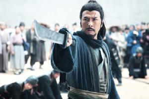 關雲長電影劇照12