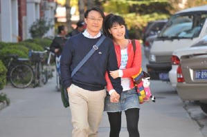 隱婚男女電影劇照12