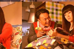 隱婚男女電影劇照6