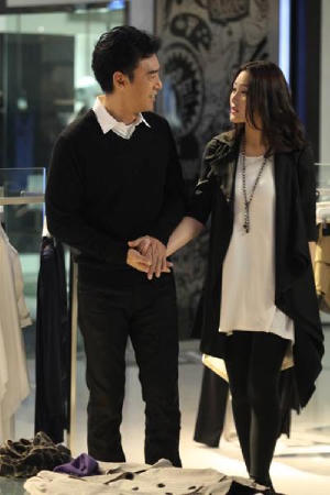 宅男總動員之女神歸來電影劇照4