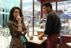 不再讓你孤單電影劇照6