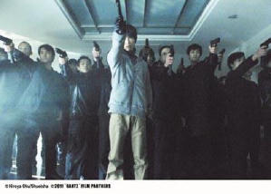 GANTZ殺戮都市 完美答案電影劇照2