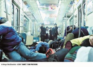 GANTZ殺戮都市 完美答案電影劇照3