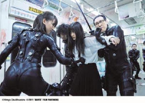 GANTZ殺戮都市 完美答案電影劇照4