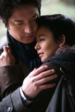 慾愛彌彰電影劇照2