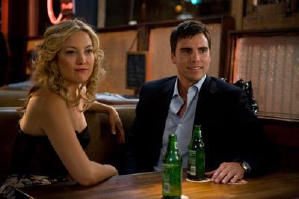 婚前借愛電影劇照3