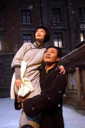 中女解毒電影劇照9