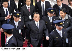 SP特警革命篇電影劇照6