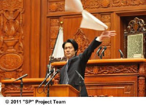 SP特警革命篇電影劇照7