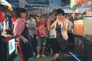 雞排英雄電影劇照9