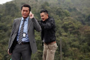 竊聽風雲2電影劇照5