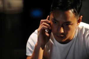 竊聽風雲2電影劇照10