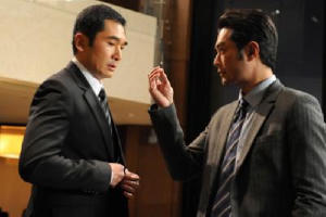 竊聽風雲2電影劇照11