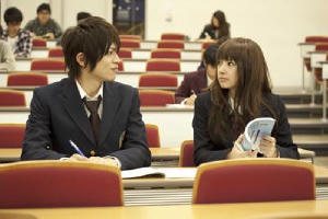 天堂之吻電影劇照5