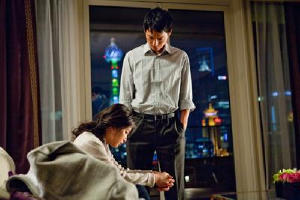 雪花祕扇電影劇照3